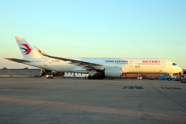 Airbus A350-900 (B-323H) - Parked on Stand 450 on 14-Jul-22 prior to operating flight CES7202 to ZSPD.