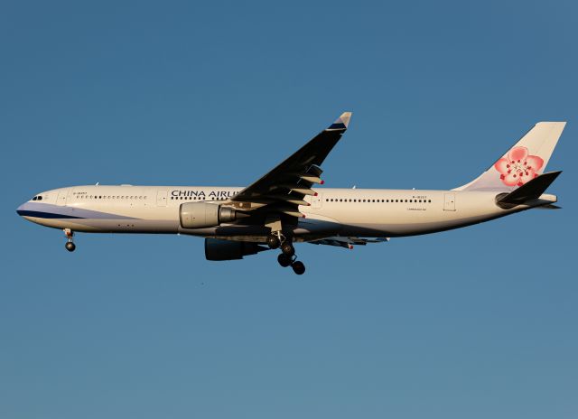 Airbus A330-300 (B-18357)