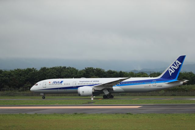 JA935A — - July 07, 2024:HKD-HND.