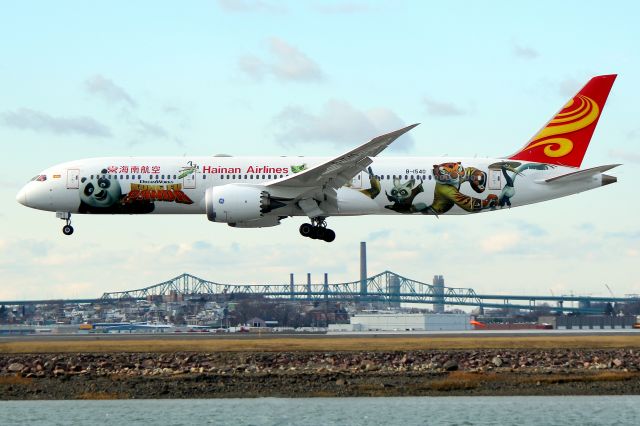 BOEING 777-300 (B-1540) - Hainan 7967 from Shanghai in Kung Fu Panda special scheme