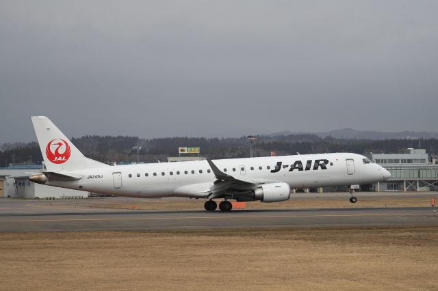 Embraer ERJ-190 (JA248J) - March 21st 2019:ITM-HKD.J-AIR.