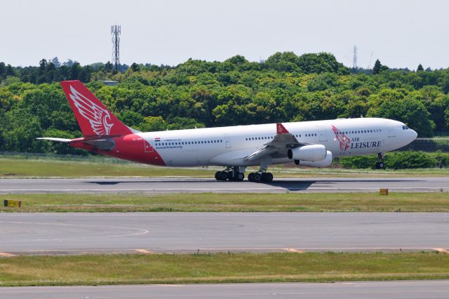 Airbus A340-200 (SU-GBM) - 2016/5/21