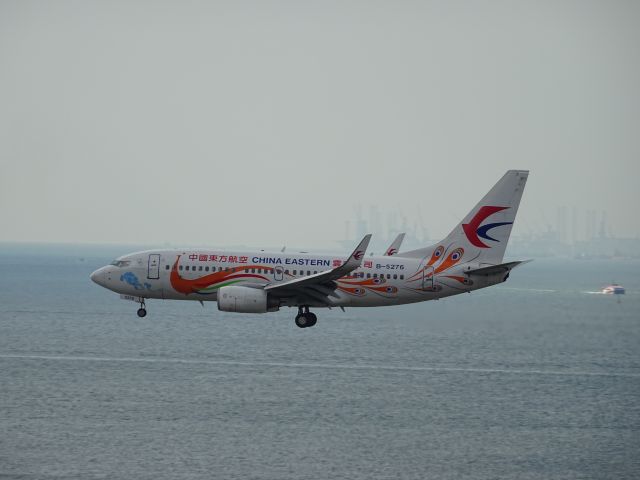 Boeing 737-700 (B-5276)