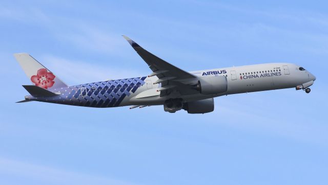 Airbus A350-900 (B-18916)