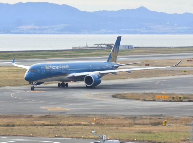 Airbus A350-900 (VN-A887)