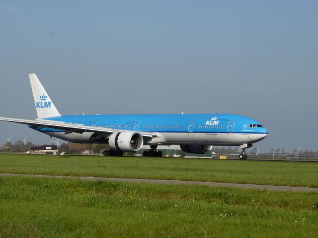 KLM —