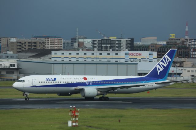 BOEING 767-300 (JA8275)