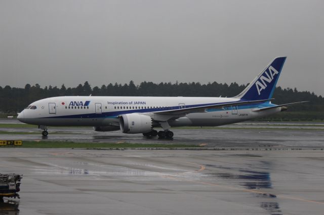 Boeing 787-8 (JA827A)