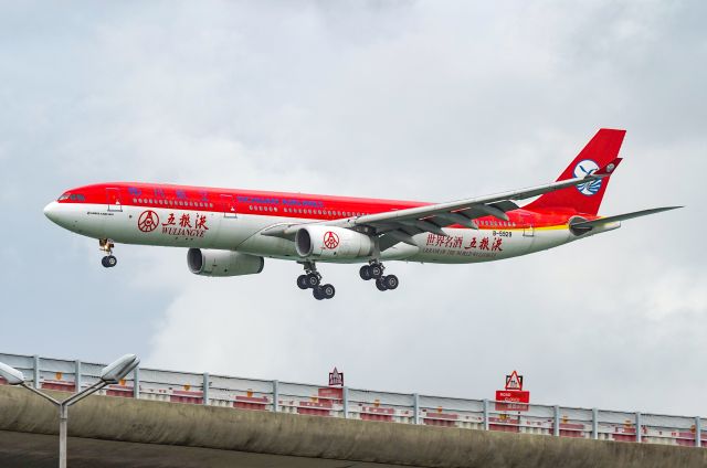 Airbus A330-300 (B-5929)