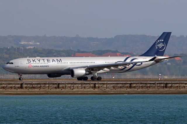 Airbus A330-300 (B-18311) - SkyTeam livery