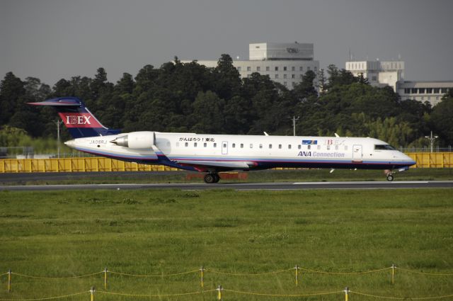 Canadair Regional Jet CRJ-700 (JA08RJ) - Departure at Narita Intl Airport R/W16R on 2012/07/28"Gannbarou! Thohoku