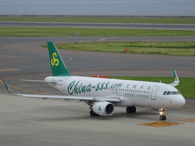 Airbus A320 (B-1670)