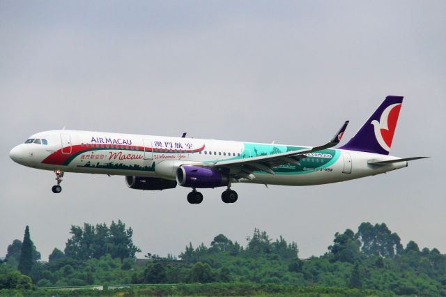 Airbus A321 (B-MBM) - Macau Welcomes You livery.br /TIP: Select full-size and wait for a while for better view.