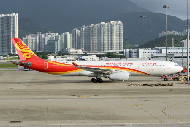 Airbus A330-300 (B-LNP)