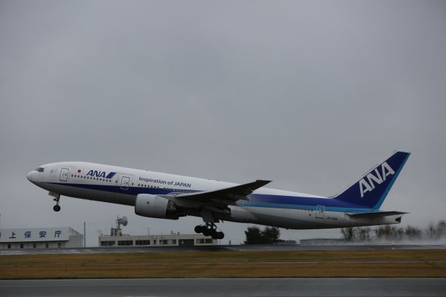 Boeing 777-200 (JA701A) - 15 November 2015:HKD-HND.