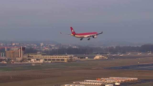 Airbus A330-300 (B-5923)