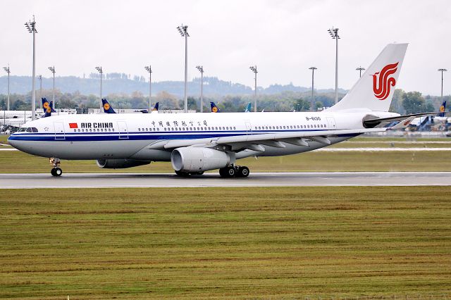 Airbus A330-300 (B-6130)
