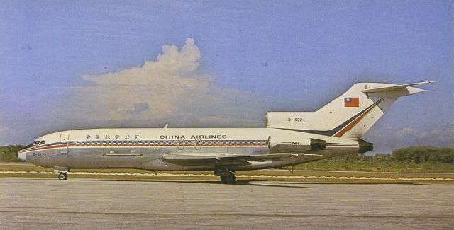 Boeing 727-100 (B-1822) - scanned from postcardbr /china airlines