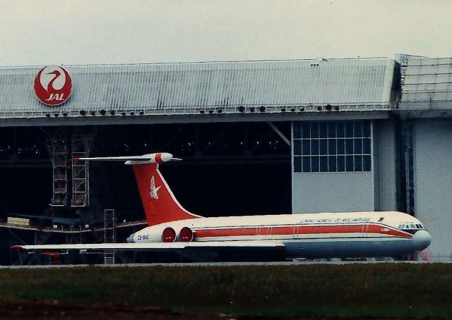 Ilyushin Il-62 (C9-BAE) - This is the picture taken before about 30 years, but a photo date isnt recording a photo date then, and is unclear.br /TM Ilyushin IL-62Mbr /C9-BAE  3344724/222br /Linhas Aereas de Mozambique