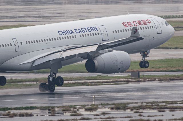 Airbus A330-300 (B-304A)