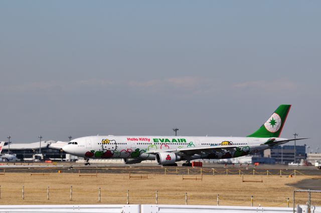 Airbus A330-300 (B-16332)