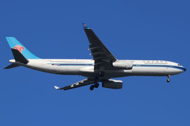 Airbus A330-300 (B-6086)