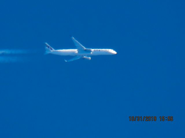 Airbus A350-1000 (A7-ANE)