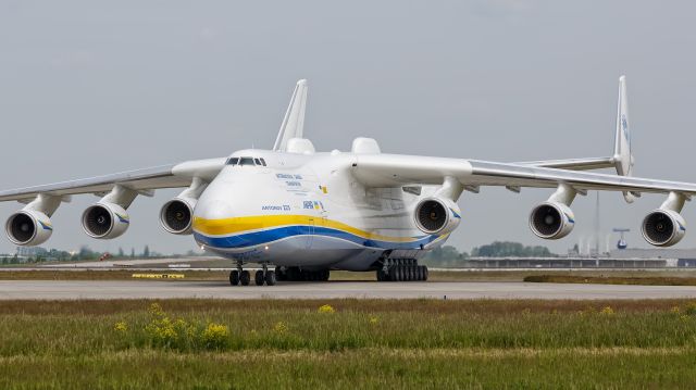 Antonov An-225 Mriya (UR-82060)