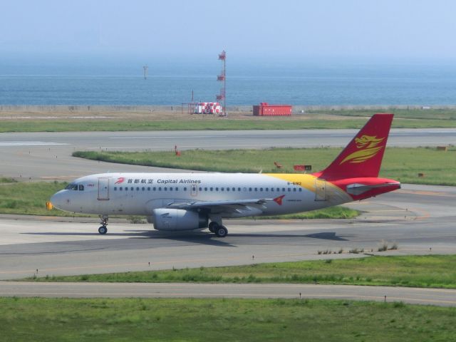 Airbus A319 (B-6182)