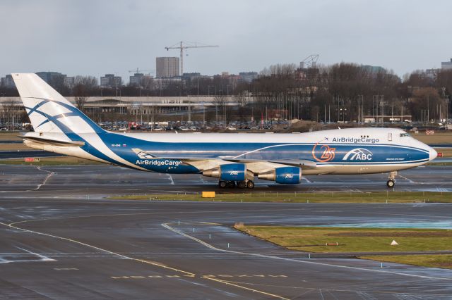 Boeing 747-400 (VO-BHE) - 14th January, 2017