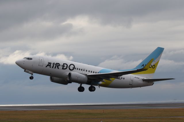 Boeing 737-700 (JA11AN) - 08 November 2015:HKD-NGO.