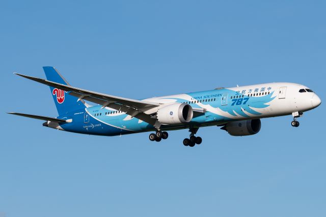 Boeing 787-8 (B-1242)