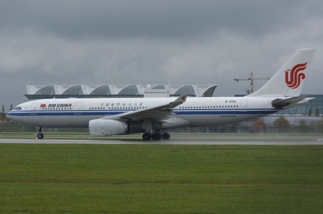 Airbus A330-200 (B-6115)