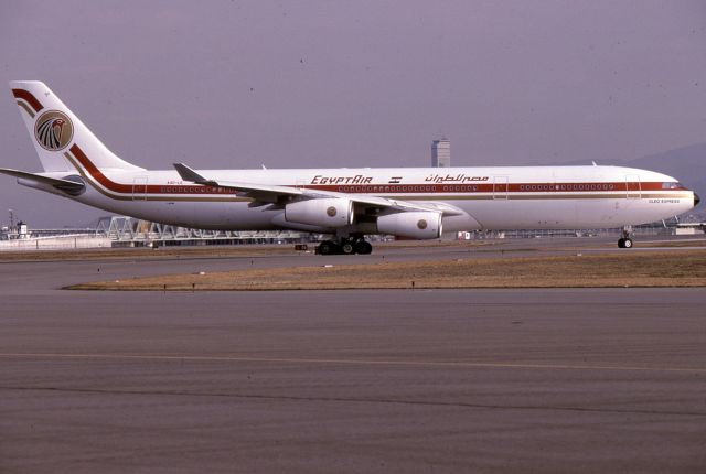 Airbus A340-300 (4A-OLE)