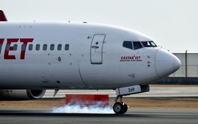 Boeing 737-800 (HL8269)