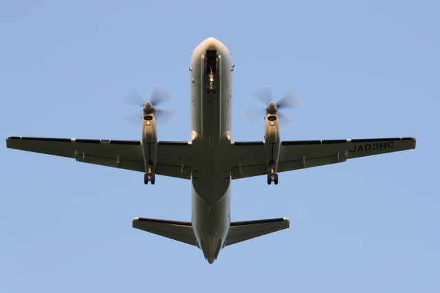 Saab 340 (JA03HC) - July 07th 2017:OKD-HKD. Saab340b, Hokkaido Air System(HAC).