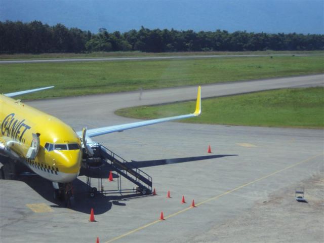 Airbus A330-300 (D-AHFO)