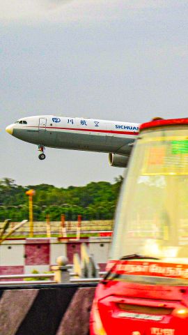 Airbus A330-300 (B-32D2)