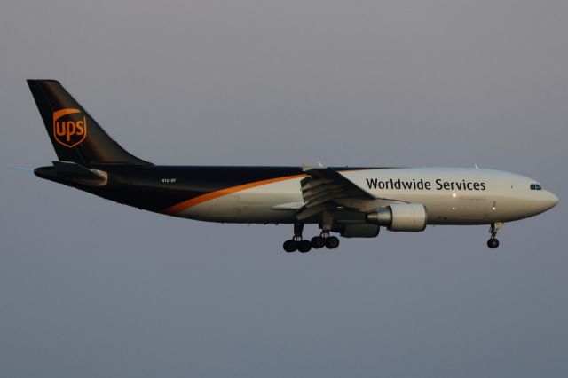 Airbus A300F4-600 (N161UP)