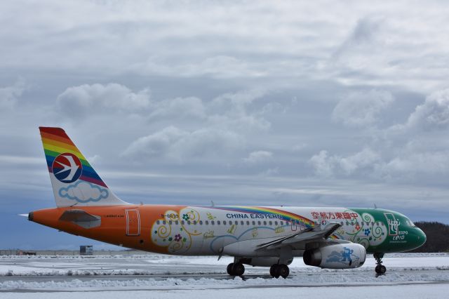 Airbus A320 (B-6639)