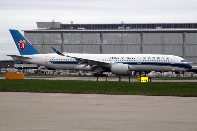Airbus A350-900 (B-32EW) - Taxiing to Stand 423 on 16-Mar-24 operating flight CSN673 from ZBAD.
