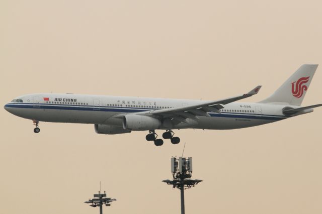Airbus A330-300 (B-5916) - 12.06.2015