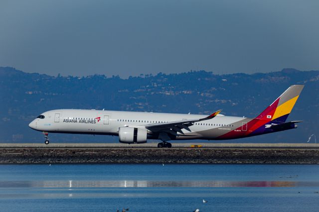 Airbus A350-900 (HL8079)