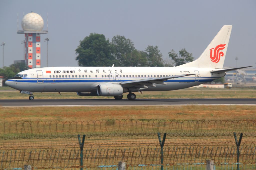 Boeing 737-700 (B-5175) - 12.07.2015