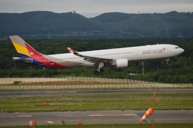 Airbus A330-300 (HL8286) - 2016-08-14