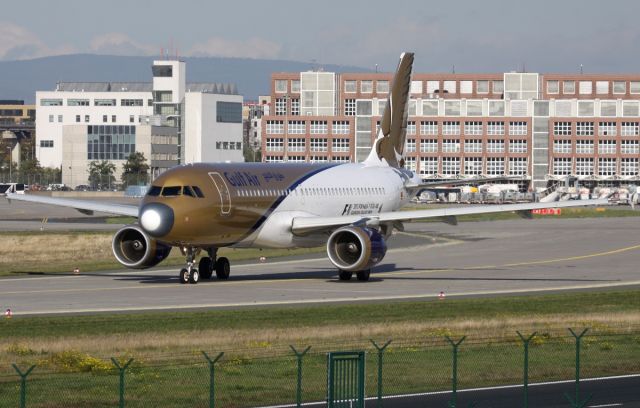 Airbus A320 (A9C-AM) - Need some color for the nose.