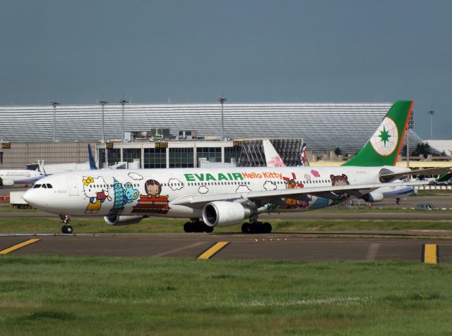 Airbus A330-300 (B-16333)