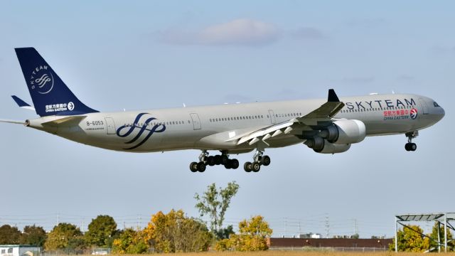 Airbus A340-600 (B-6053)