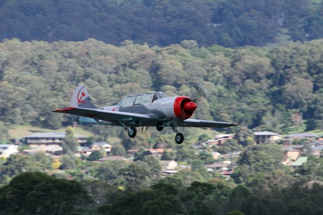 — — - wings over Illawarra 2016 Australia.