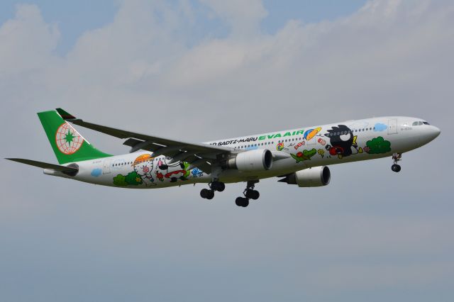 Airbus A330-300 (B-16331) - ＮＲＴ１６Ｒ↓